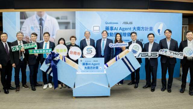 华硕结盟高通推药事AI助理 首波插旗南台湾潜在商机上看万台