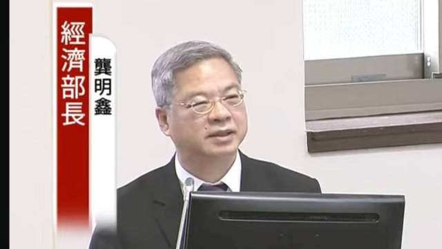 cover image of news article