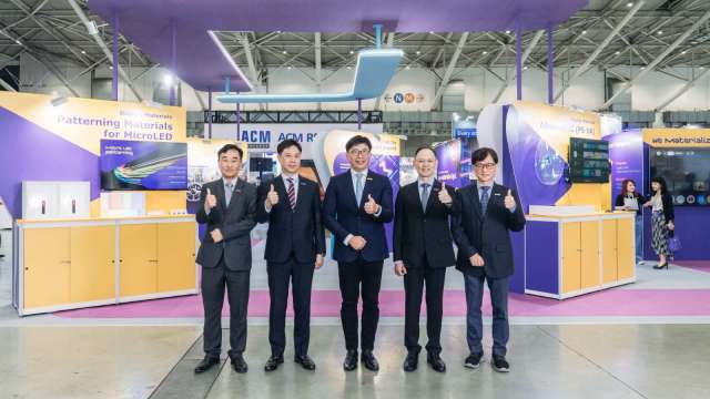 cover image of news article