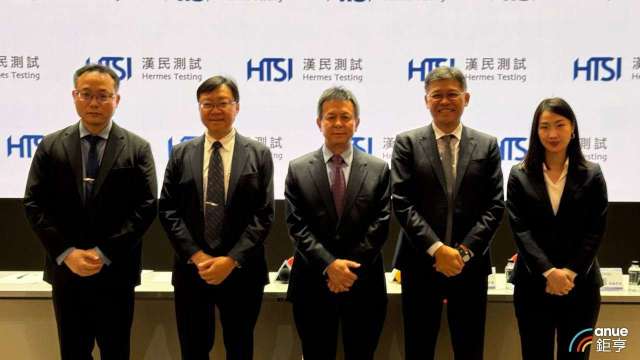 cover image of news article