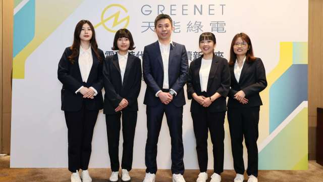 cover image of news article