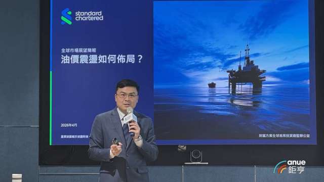 cover image of news article