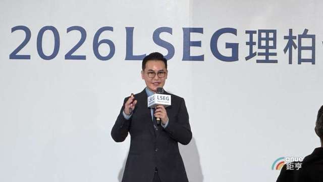 cover image of news article