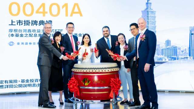 cover image of news article