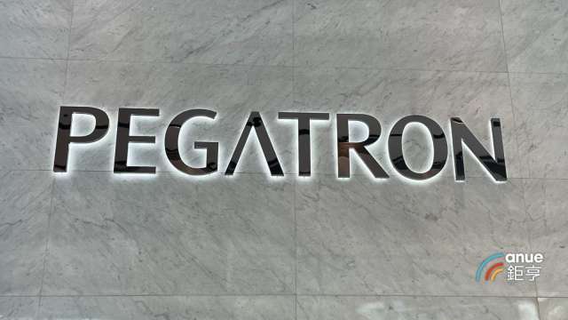 cover image of news article