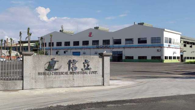 cover image of news article