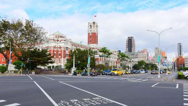 cover image of news article