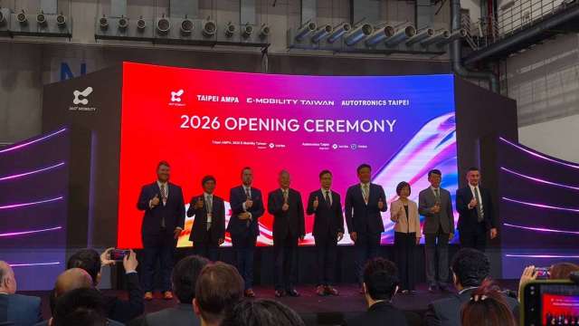 cover image of news article