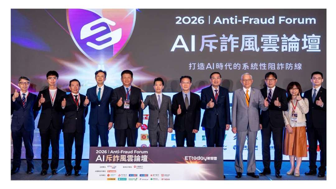 cover image of news article