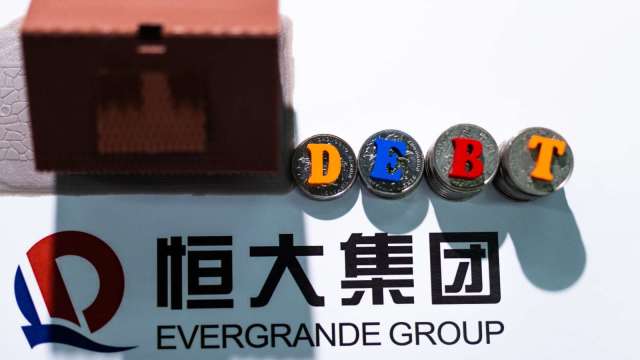 被抓兩年半！恒大集團許家印一審認罪 法律專家：數罪併罰後判無期徒刑機率高(圖:shutterstock)