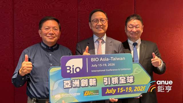 cover image of news article