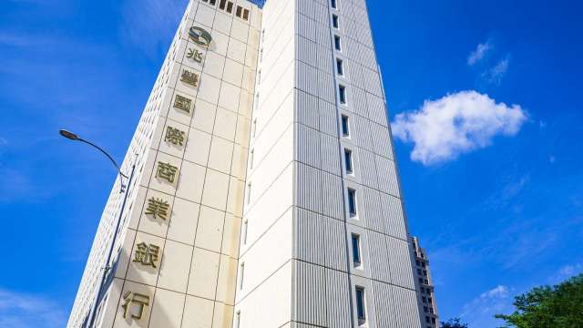 cover image of news article