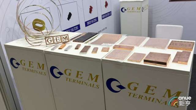 cover image of news article