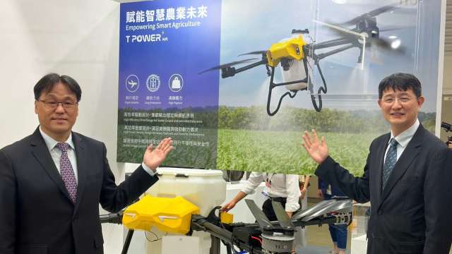 cover image of news article