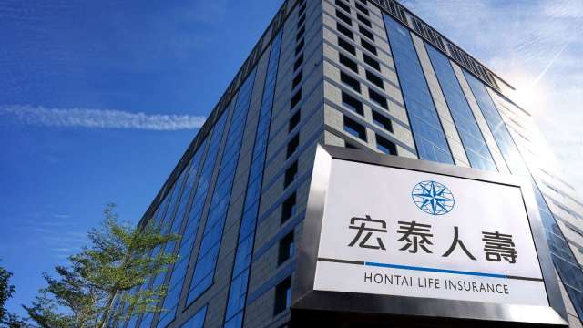 cover image of news article