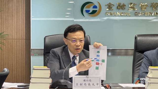 cover image of news article