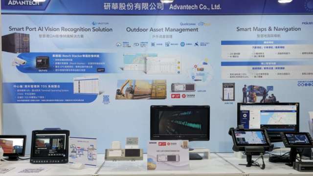 cover image of news article