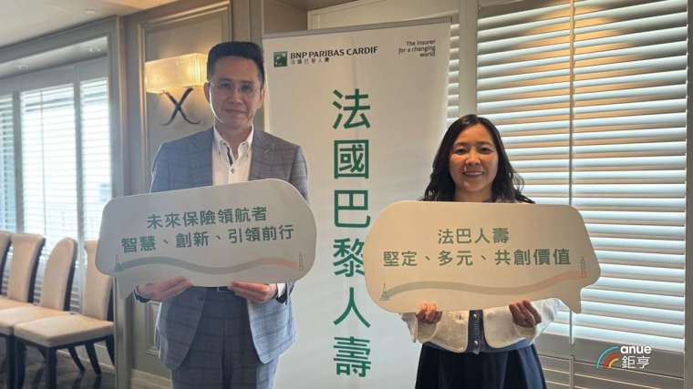 (鉅亨網記者陳于晴 攝)