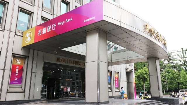 cover image of news article