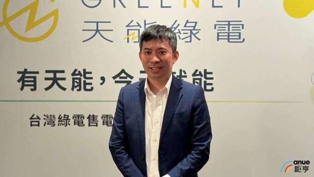 cover image of news article