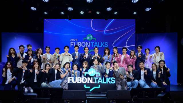 cover image of news article