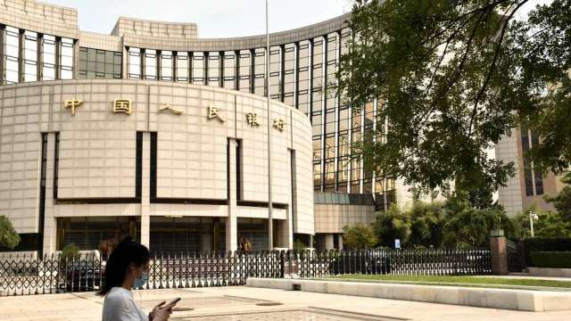 cover image of news article