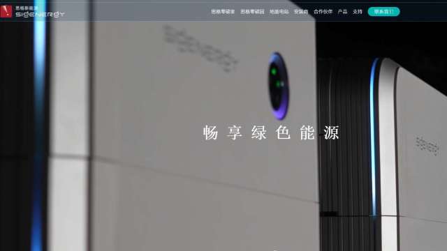 cover image of news article