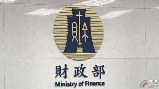 載具中獎要填信用卡？財部點名悠遊卡與momo等偽冒郵件 留意2網址。（鉅亨網資料照）