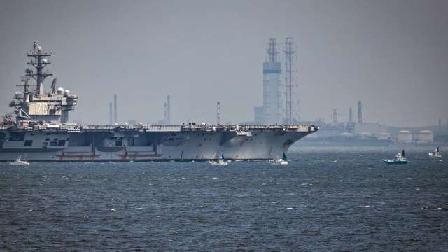 cover image of news article