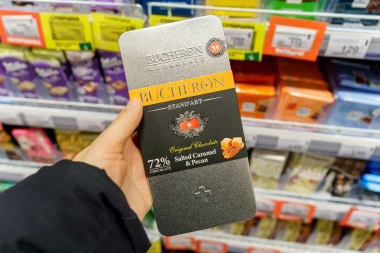 (圖片：shutterstock)