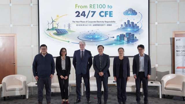 AI算力引爆用電潮！Google IDC用電激增27% 資誠攜手歐洲商會揭秘「全天候無碳電力」（圖:PwC提供）