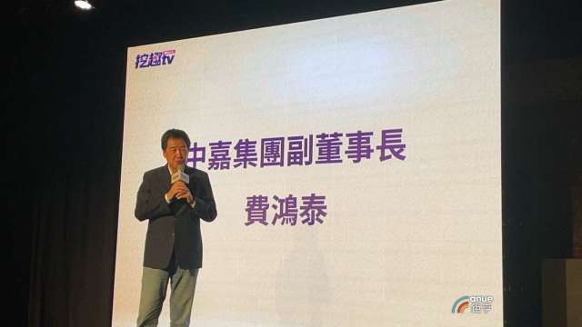 中嘉寬頻挖趣TV搶進FAST商機 目標2年內串聯百萬收視用戶。(鉅亨網記者吳承諦攝)