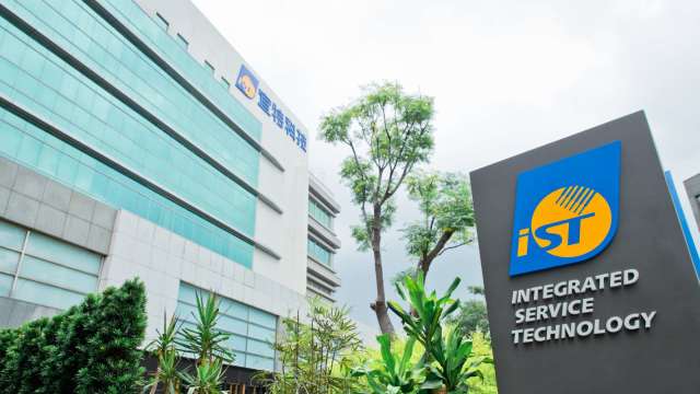 宜特。(圖：業者提供)