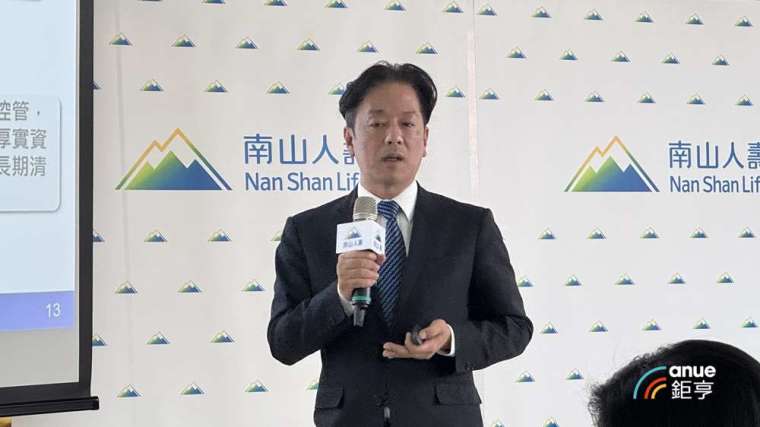 南山人壽財務長蔡昇豐。