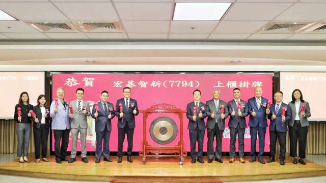 宏碁智新上櫃首日上演蜜月行情漲逾25% 持續耕耘新興市場成長契機。(圖：宏碁智新提供)