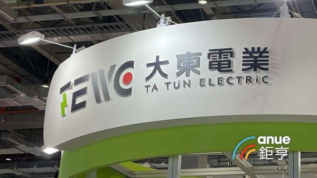 cover image of news article