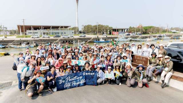 富邦65周年深化綠色金融布局 資金導引加速產業淨零轉型。(圖:富邦金控)