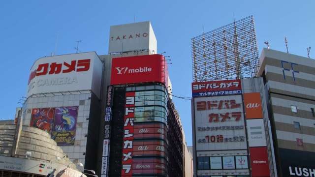 川普延長美伊停火 日股一枝獨秀創新高、軟銀強漲10% (圖:Reuters/TPG)