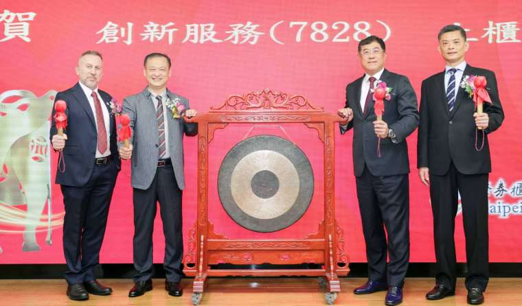 凱基證券協助半導體自動化設備業者創新服務22日正式掛牌上櫃。(右起)凱基證券資本市場部主管陳權澤、總經理林志宏，創新服務董事長吳智孟、Technoprobe CEO Stefano Felici。