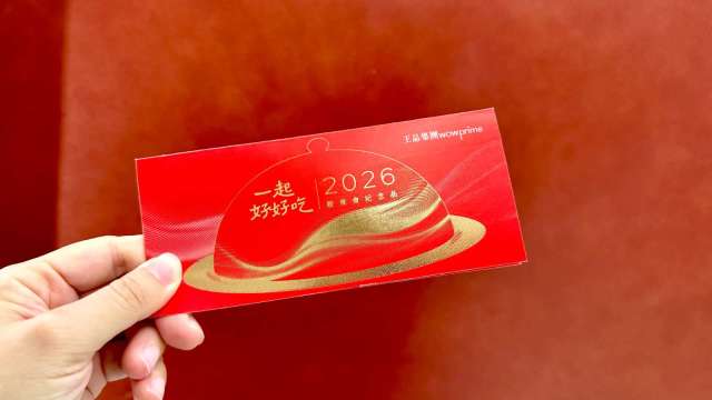 王品將發出價值3000元的「王品股東大禮包」。(圖：王品提供)