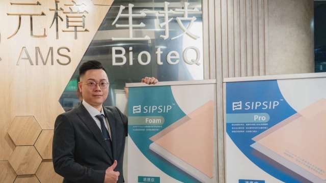 元樟生技董事長蔡宜儒表示，本次取得日本發明專利，不僅驗證公司在傷口敷料製造技術上的研發實力，更為進軍高齡照護需求強勁的國際市場奠定關鍵基礎。(圖:業者提供)