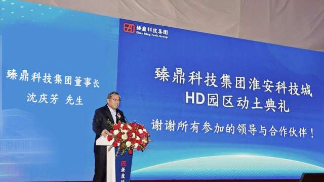 臻鼎-KY在江蘇淮安打造全球最大PCB生產基地今動工，圖爲董事長沈慶芳。(圖：臻鼎提供)