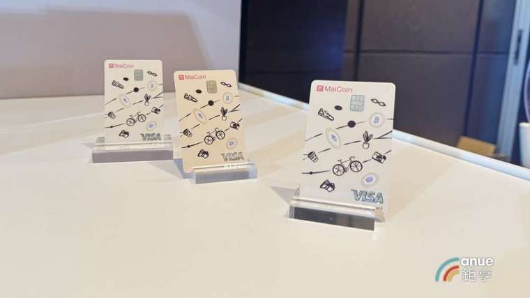 (鉅亨網記者陳于晴 攝)