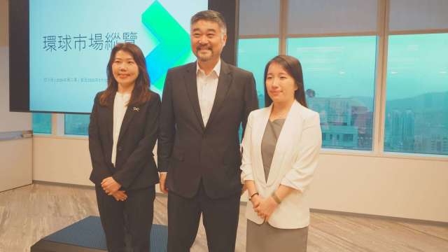 cover image of news article