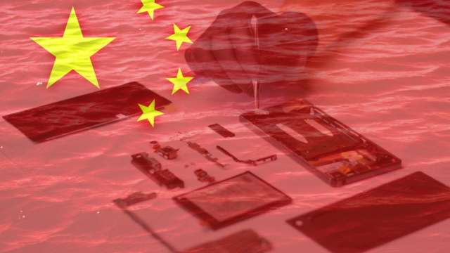 cover image of news article