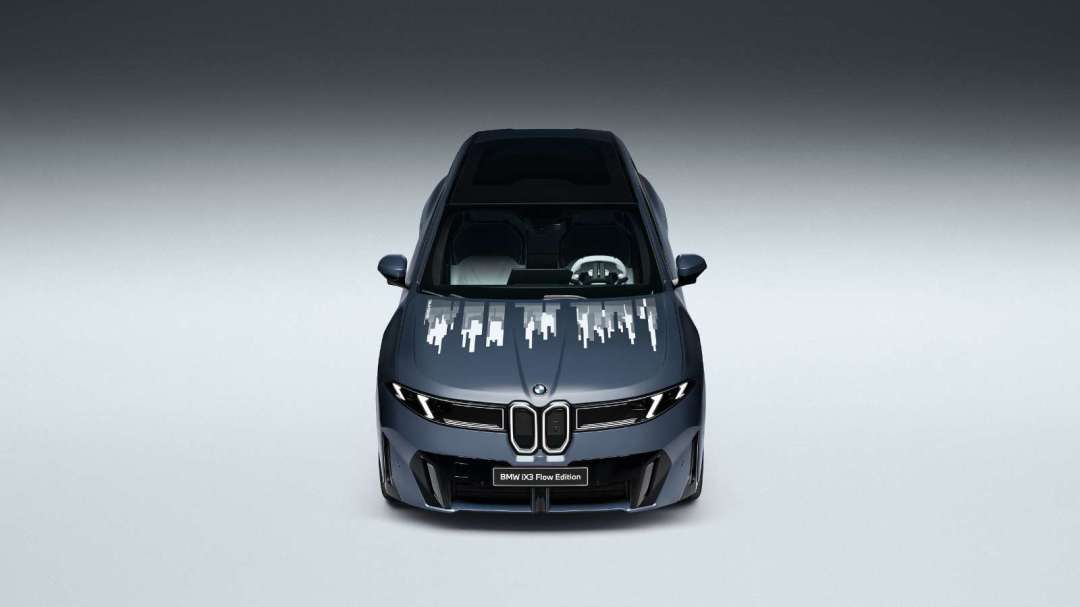 元太車身電子紙邁入規模化BMW iX3 Flow Edition成首款量產車型| 鉅亨網