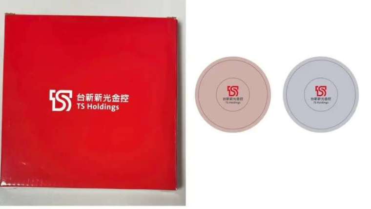 台新新光金提供