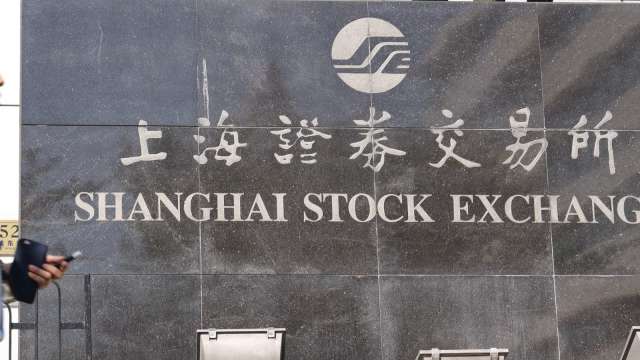中國股市新制來了。(圖：Shutterstock)