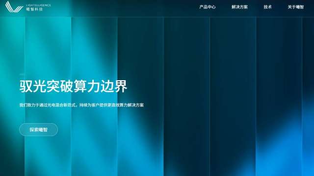 cover image of news article