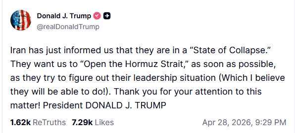 圖：川普Truth Social